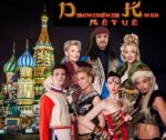 Dschinghis Khan